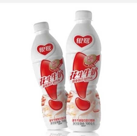 花生牛奶复合蛋白饮料