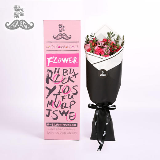 （永久下架）三生三世鲜花卡（花样女神款+青春女神款+？）每周一个惊喜 商品图0