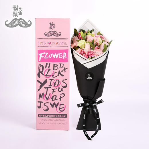 （永久下架）三生三世鲜花卡（花样女神款+青春女神款+？）每周一个惊喜 商品图1