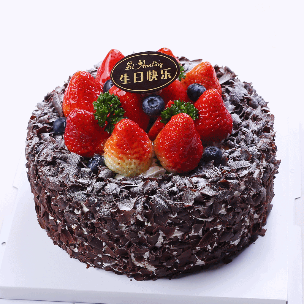黑森林蛋糕(两磅起68元/磅)