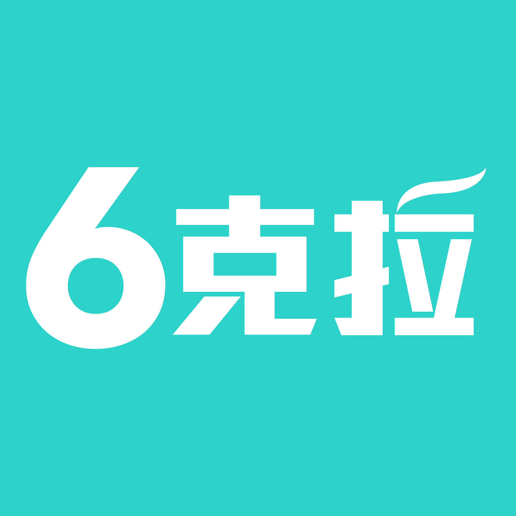 6克拉燕窝美学200509