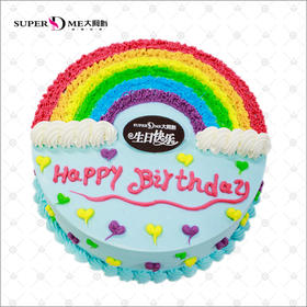 手工创意DIY 生日蛋糕多款任意选  8英寸--12英寸