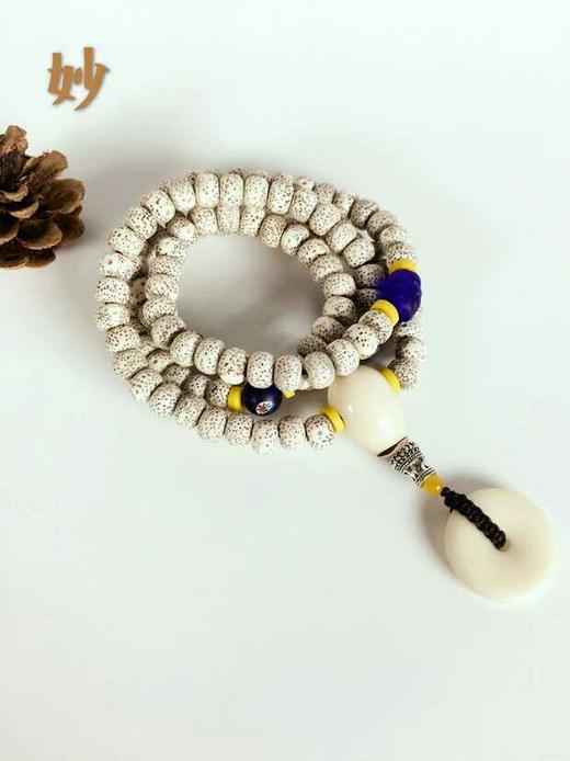 妙牌 星月菩提子108颗干磨正月长款佛珠手链手串配玩念珠顺白项链 商品图0