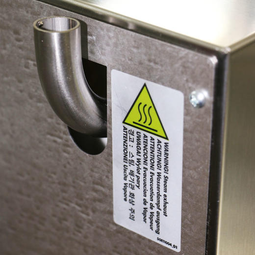 意大利VENIX4盘机械热回风喷湿风炉/烤箱T043MHT咖啡店轻餐厅必备 商品图3