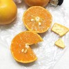 【京津冀包邮】台湾 茂谷柑约6斤重  Honey Murcott 皮薄肉嫩 水嫩爽口 蜜甜多汁 商品缩略图6