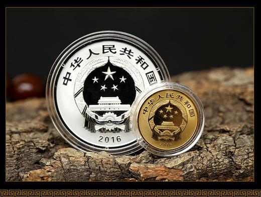 2016吉祥文化 五福拱寿金银币 商品图2