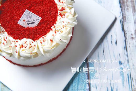 层心层意红丝绒 商品图5