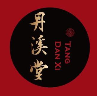 丹溪品质生活馆200511