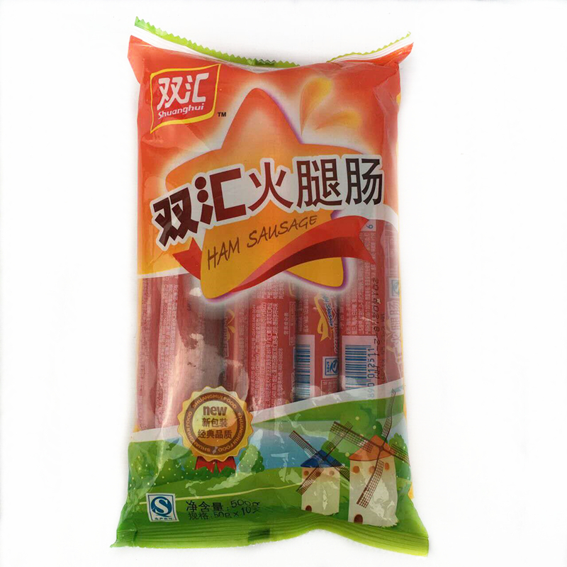 双汇超市火腿肠袋装