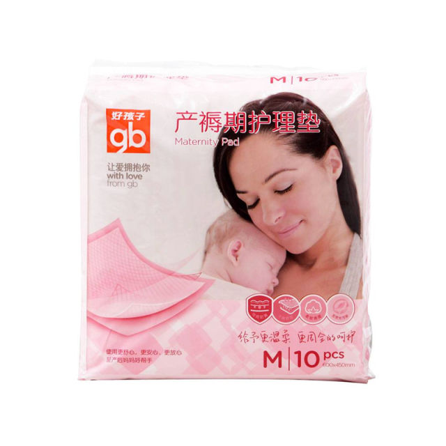 产褥期护理垫45*60