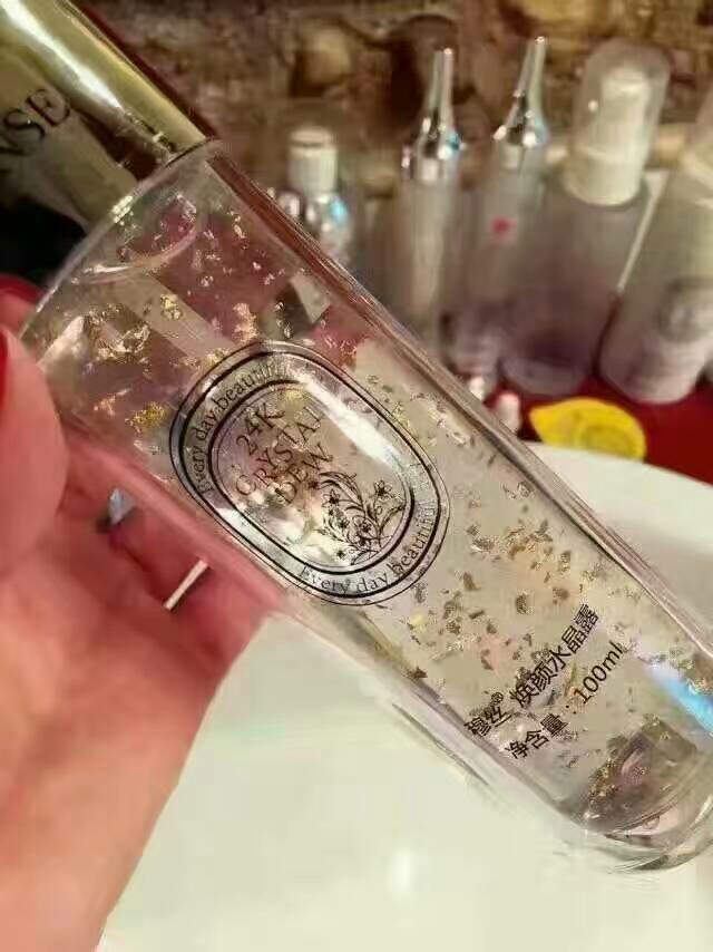 穆丝金箔水