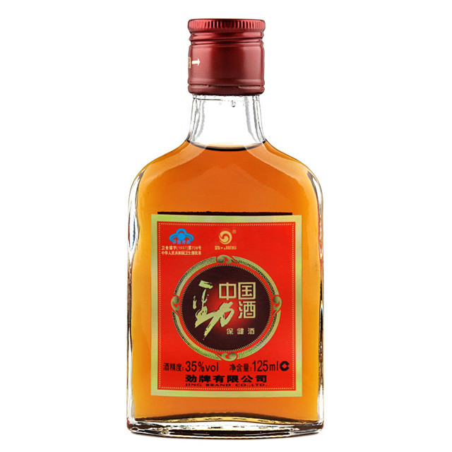 劲酒(小瓶)-桂林站