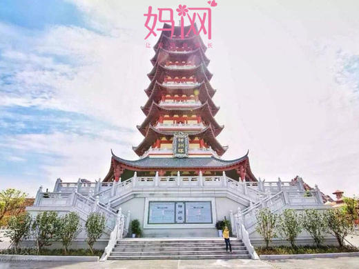 【妈网春游】3.19 宁波方特东方神画-惊爆特价，史上最低， 枫情佳苑对面大宁广场出发途经锦溪富港 商品图1