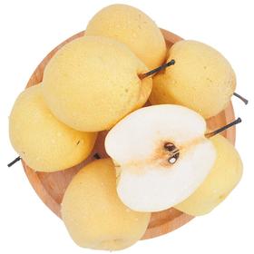 平遥酥梨4个1kg+