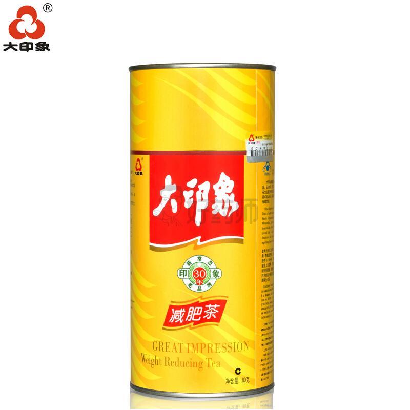 大印象牌减肥茶 80g