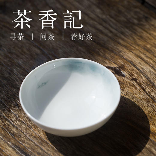 茶香记 水墨江南普洱杯 品茗杯 功夫茶杯 陶瓷杯 品杯 茶盏 商品图0
