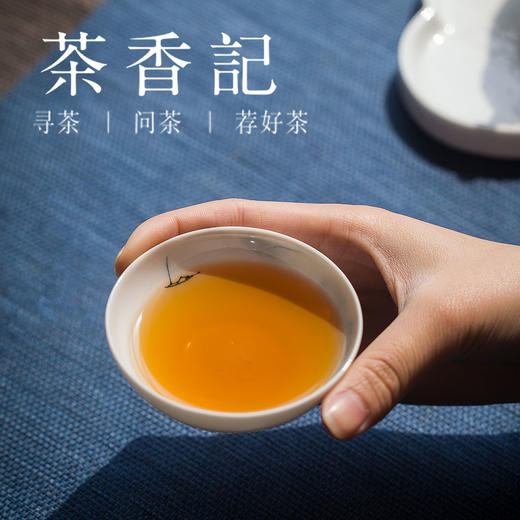 茶香记 水墨江南普洱杯 品茗杯 功夫茶杯 陶瓷杯 品杯 茶盏 商品图4