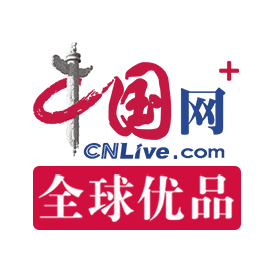 视讯中国全球优品微店191012