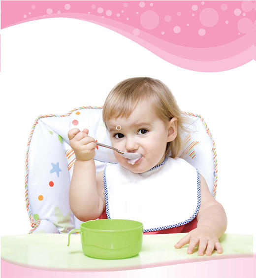 协和0~3岁小儿营养与辅食添加全书（凤凰生活）孕产育儿 二胎  婴幼儿饮食健康  宝宝营养 商品图1