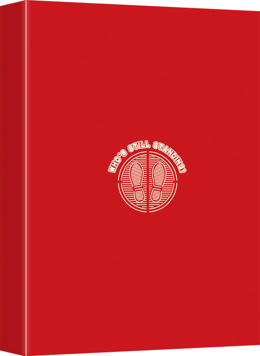 官方正版新书 《一站到底24章经+题库宝典》【赠站神笔记本】（共三册）24位明星“站神”修炼秘技、节目官方题库公开 商品图3