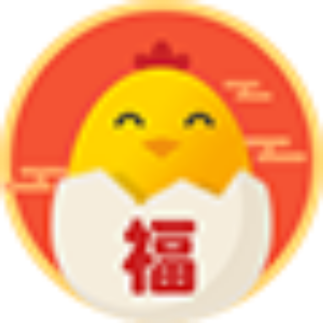 英文原版 Happy Birthday To You 祝你生日快乐