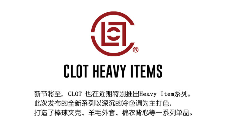 麦迪官方旗舰店                         麦迪官方授权唯一店铺:tmac