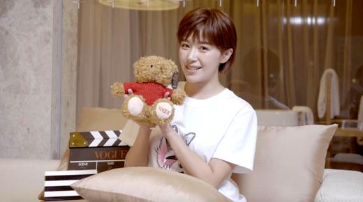 VOGUE 长毛绒泰迪熊公仔玩具 可爱玩偶 送女生礼品首选 商品图0