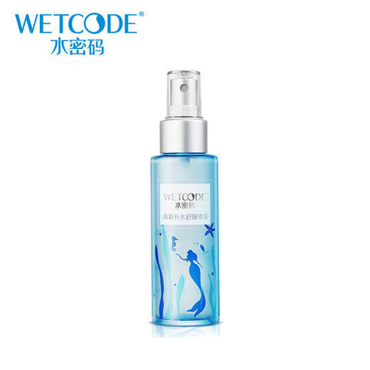 水密码-100ml清新补水舒缓喷雾 商品图1