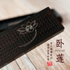 紫光檀卧莲镶银丝简香盒两件套 商品缩略图0