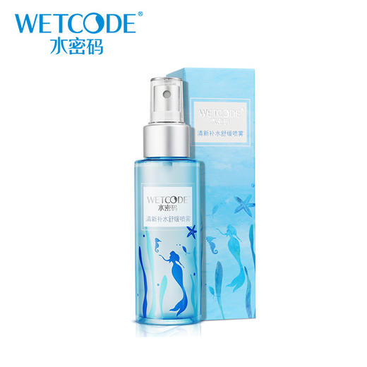 水密码-100ml清新补水舒缓喷雾 商品图2