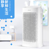【28-48平米适用】三星 SAMSUNG 空气净化器 KJ396G-K5056WW，净化雾霾甲醛 商品缩略图0