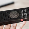紫光檀宝相花镶银丝简香盒两件套 商品缩略图0