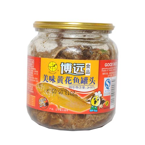 博远黄花鱼罐头