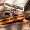 花梨莲纹随手便携小香盒 商品缩略图0