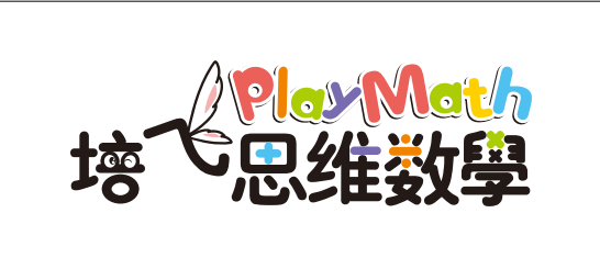 培飞教育-思维数学课程