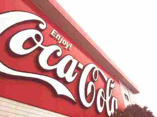 【报名】周日探秘成都可口可乐工厂 里面藏了个博物馆！ 商品图0