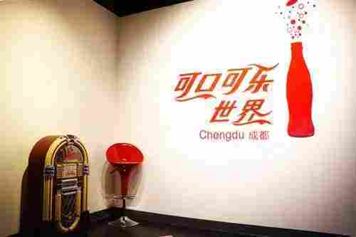 【报名】周日探秘成都可口可乐工厂 里面藏了个博物馆！ 商品图5