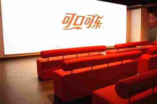 【报名】周日探秘成都可口可乐工厂 里面藏了个博物馆！ 商品图2