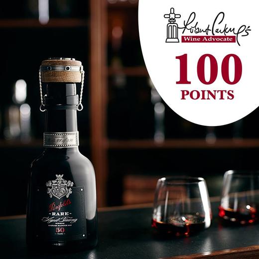 奔富酒园俱乐部托利酒 Penfolds club reserve tawny port N.V 商品图2
