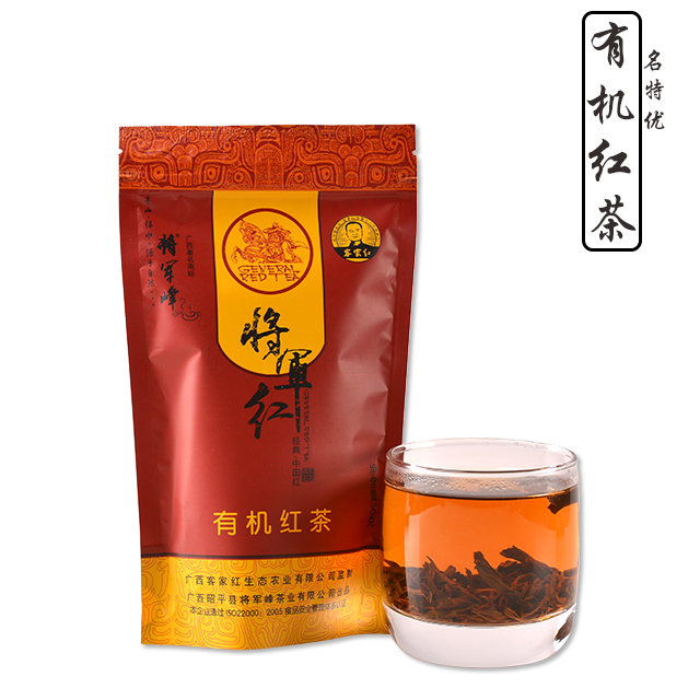 將軍紅有機紅茶50g