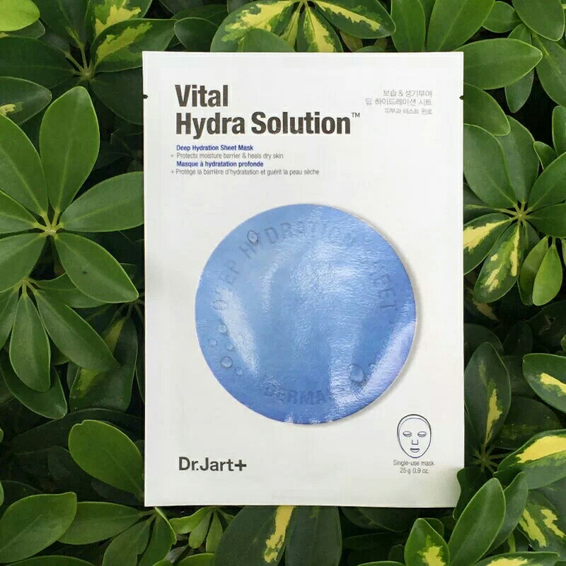 jart蒂佳婷蓝色药丸面膜补水滋养舒缓熬夜面膜