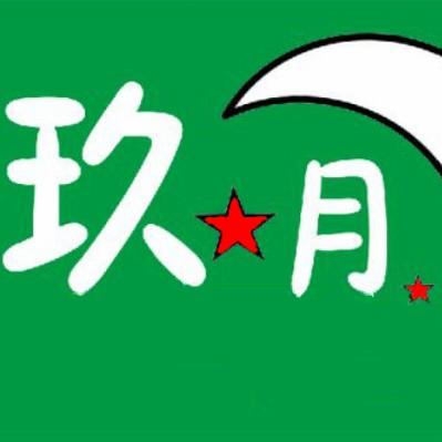 京东便利店永安路店191119