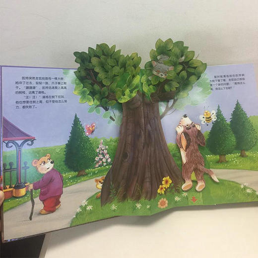 弹出来的3D立体故事书—出发！云梯消防车 商品图2