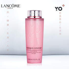 兰蔻粉水补水保湿敏感肌适用400ml