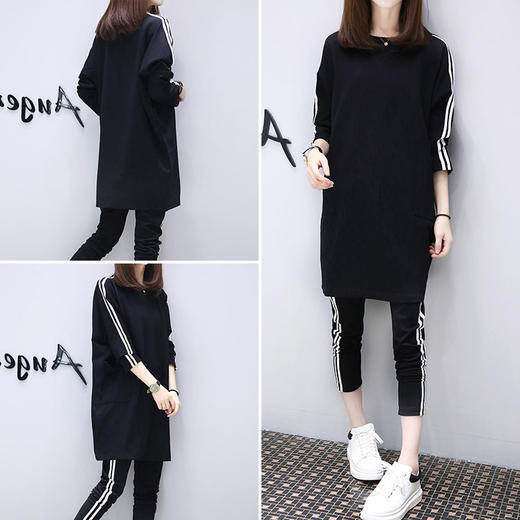 【女士套装】。春季新款条纹边中长款宽松卫衣打底裤两件套休闲运动套装女潮 商品图0