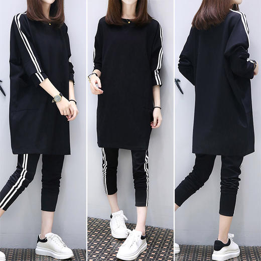 【女士套装】。春季新款条纹边中长款宽松卫衣打底裤两件套休闲运动套装女潮 商品图1