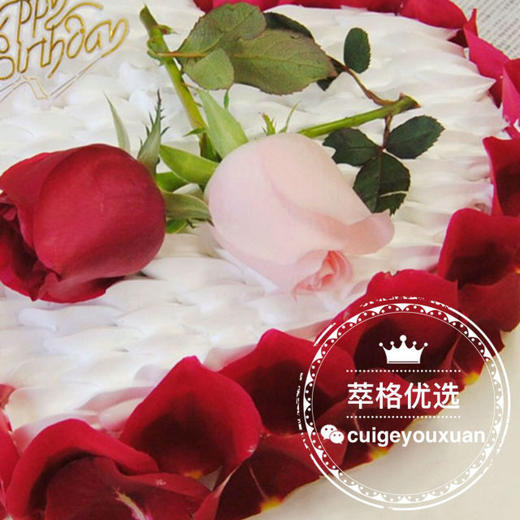 萃格优选 玫瑰花生日蛋糕幸福时刻 商品图3