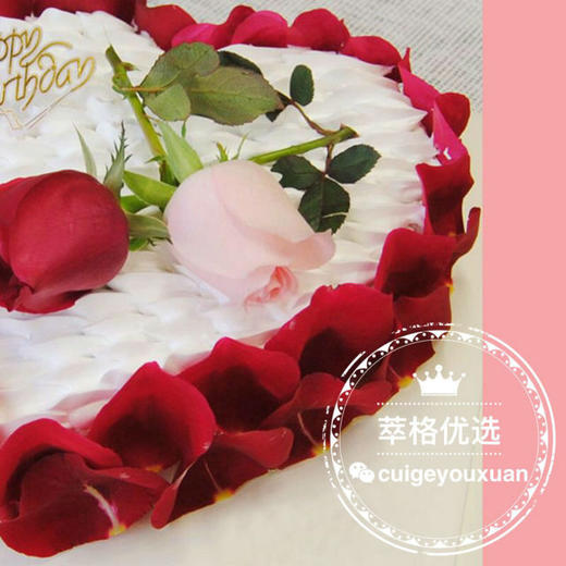 萃格优选 玫瑰花生日蛋糕幸福时刻 商品图2