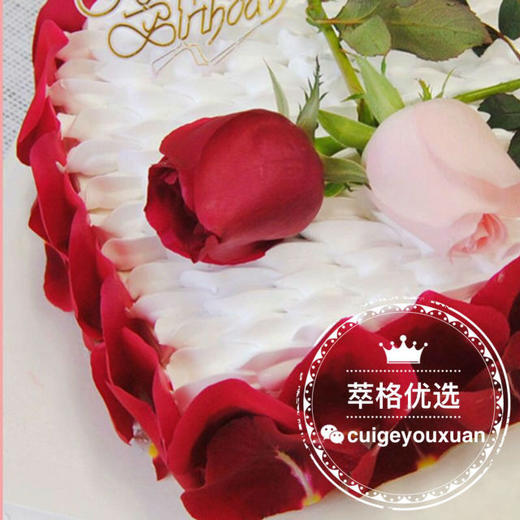 萃格优选 玫瑰花生日蛋糕幸福时刻 商品图1