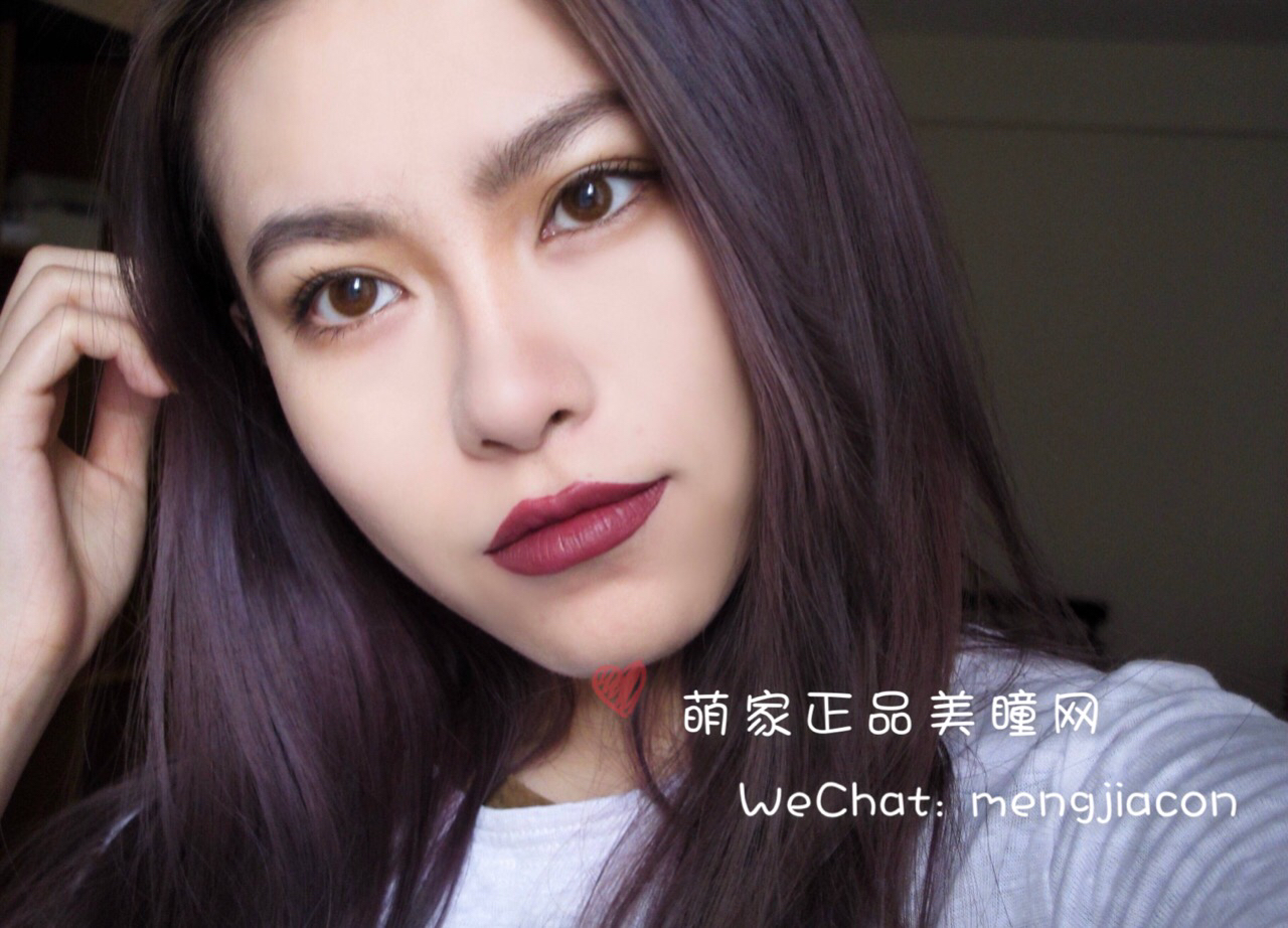 super color 李圣经 李晟京同款artric76 - 萌家正品美瞳网